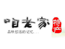 ���ϼҾW(w��ng)վLOGO�O(sh��)Ӌ(j��)