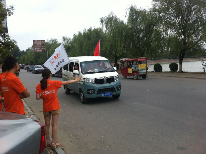 �ȵ��Ğ�С��邃ָ·��������@�أ��e���e����