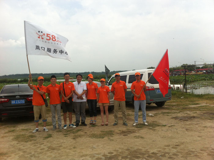 ��ǲ��꠵��_������Ӱ��