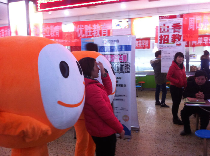 ��Ů���ς�Ӱ��